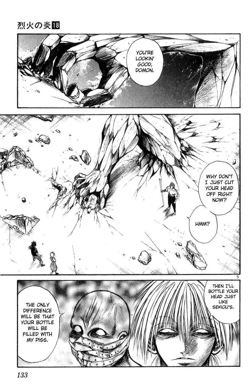 Flame of Recca Chapter 175 5